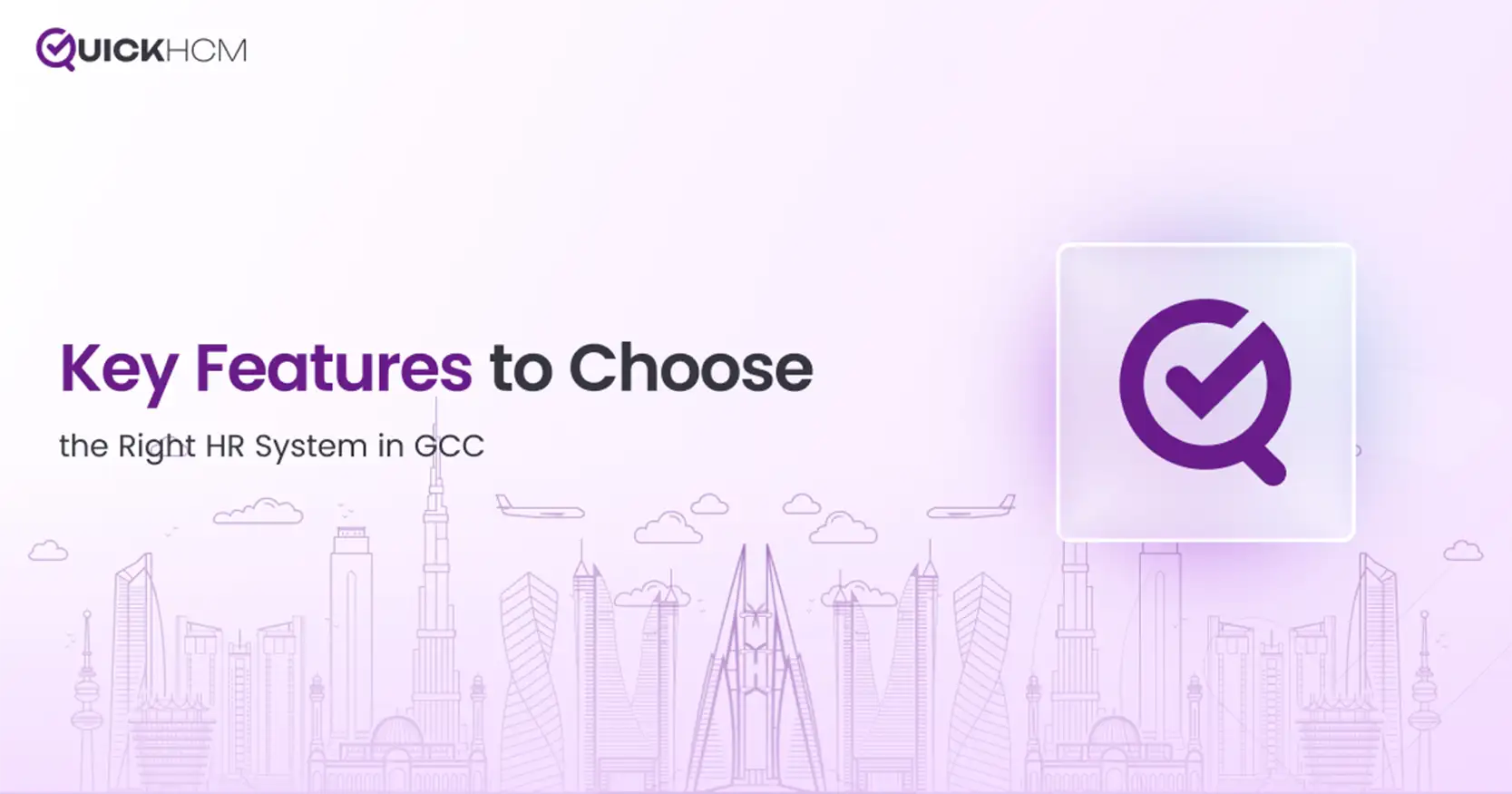 modular architecture benefit GCC businesses during HR system implementation