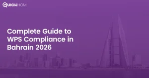 GOSI contribution calculation requires payroll teams to manage employee classification, salary components, applicable rates, and contribution limits carefully