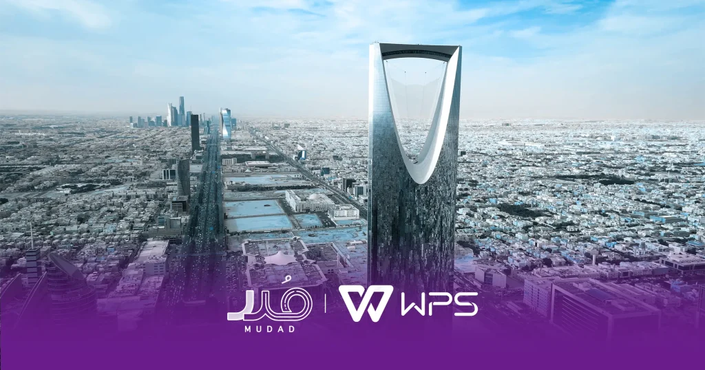 Follow a monthly Mudad and WPS payroll checklist for Saudi Arabia. Review employee data, salary inputs, deductions, wage files and payroll records.